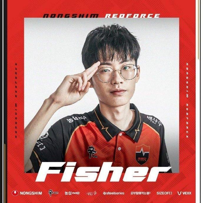 #Fisher回归LCK# 鱼神游回LCK了，官宣加入NS前EDG中单选手Fis