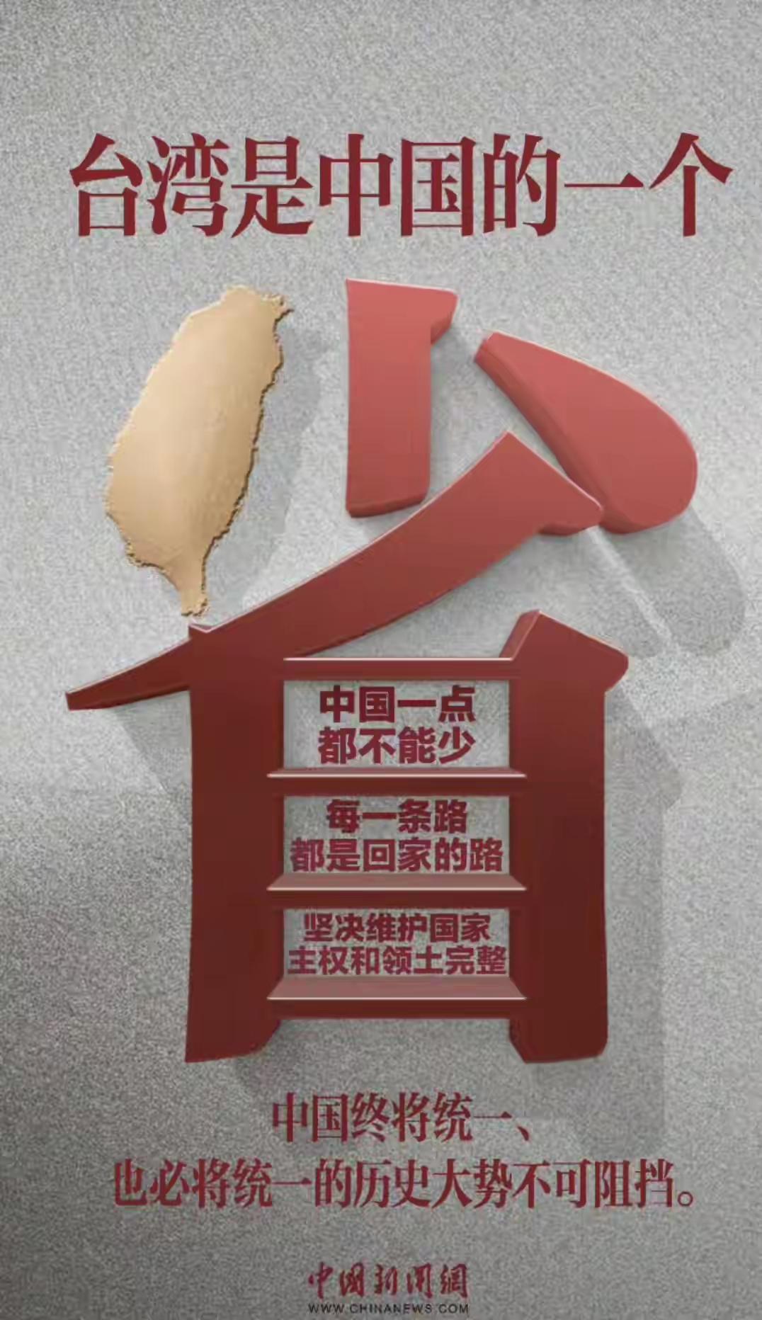 回家吧