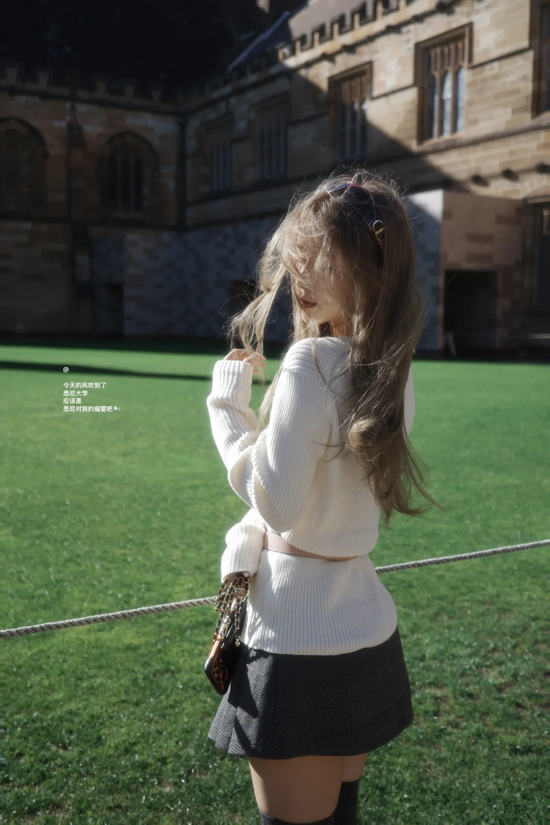 悉尼大学的风🌬️