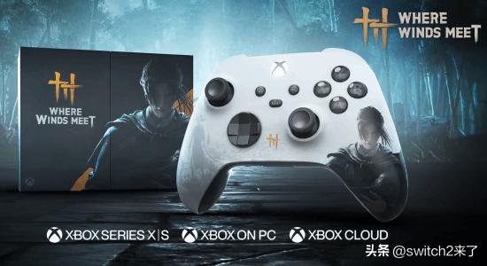 随着国产武侠大作《燕云十六声》登陆XBOX平台，官方也公布了一款全新XBOX联名