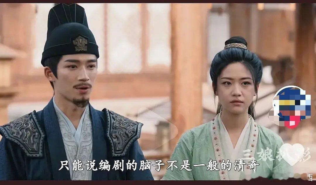 这竟然是俩00后…… ​​​