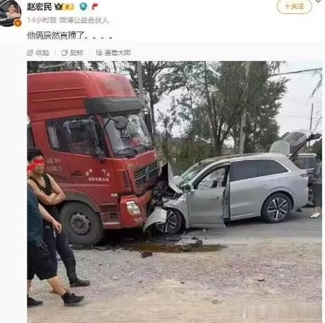 杨小林理想汽车[超话] 理想i8“撞飞”卡车的一次碰撞测试，引发极大的舆论洪流。