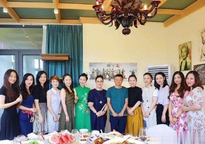请给马云的这次聚会起一个名字 ​？？ ​​​​