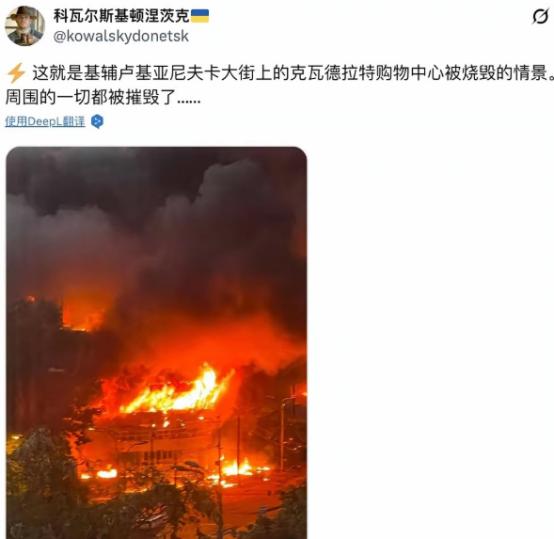 全世界都被基辅传来的消息惊出一身冷汗，那个号称能扛住核弹爆炸、深达105米的地下