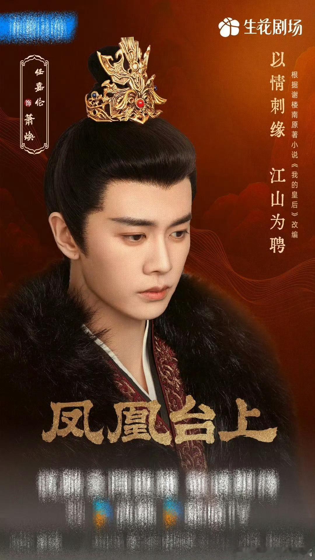 优酷一种演员多种吃法哇咔咔，这个优酷你竟然还有这么多待播剧，真的大事很妙啊，光看