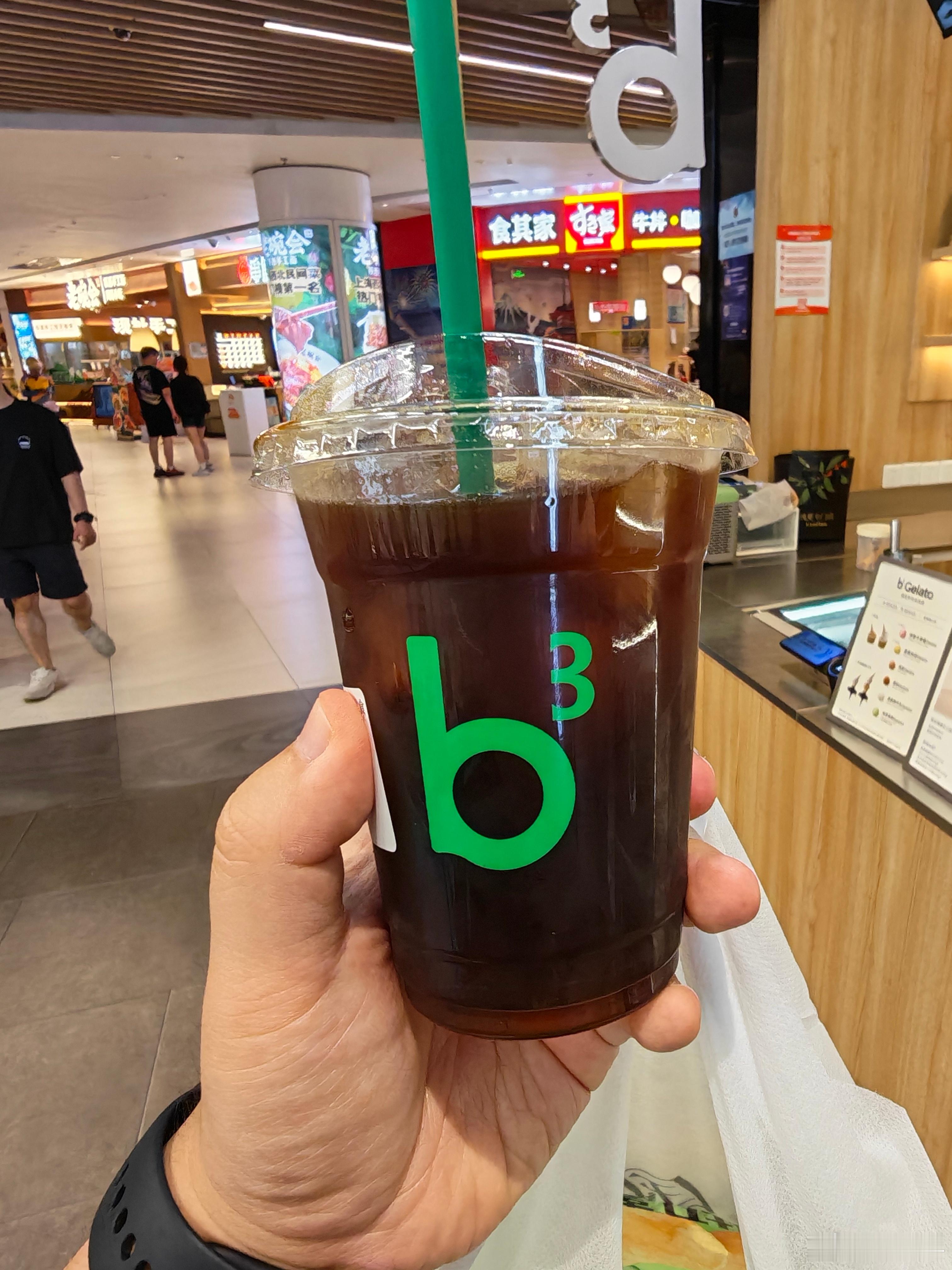 b3咖啡