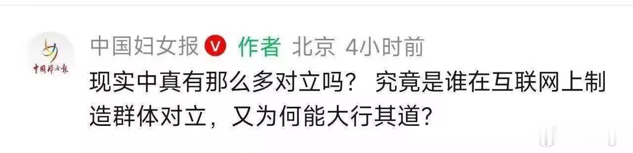 你说呢