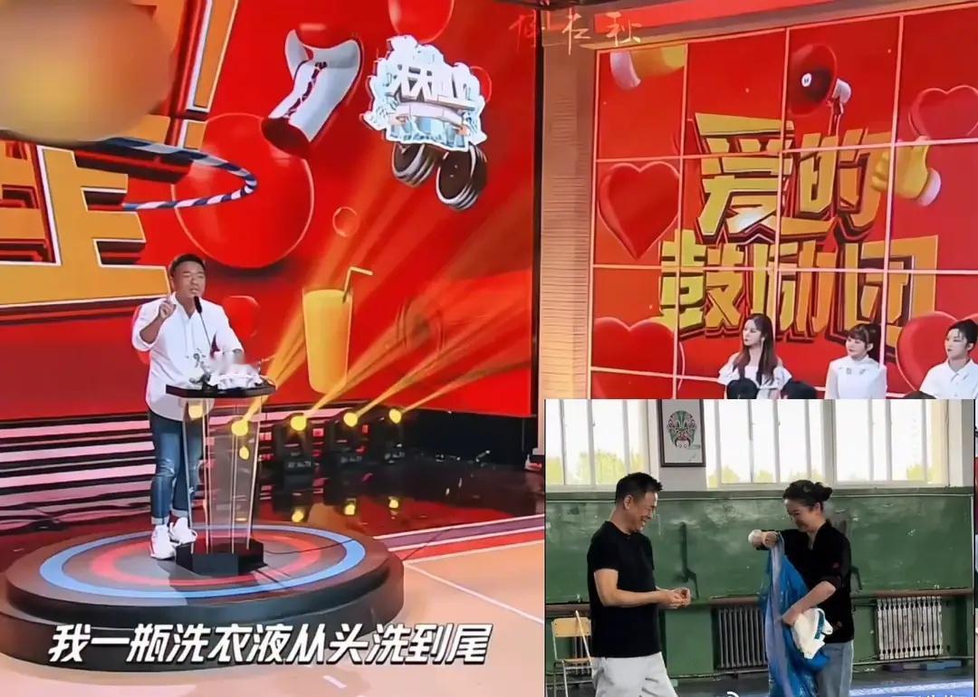 孙浩湖南卫视脱口秀太精彩了：汪涵太佩服，闫妮大张伟为他鼓掌 ​​​