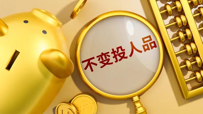 千万别不当回事！

过去两周，美国经济数据彻底爆冷，没有一点缓冲余地。油价疯涨4