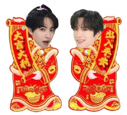 首页宝贝们大年初一快乐！🧨抽10个蓬蓬狗稀缺装扮 稀*5 普*5🍎就好0点就