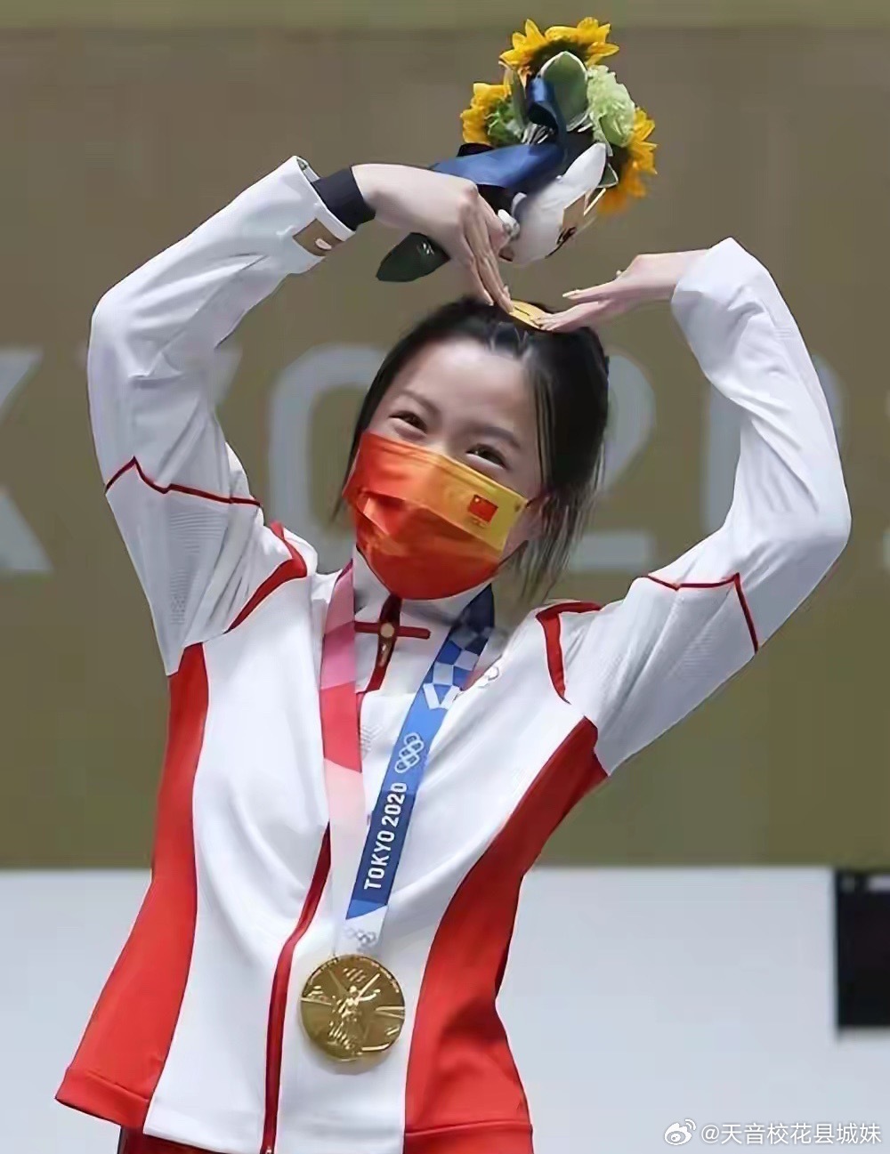 杨倩现状：26岁身材火辣越来越美，在清华读研，还是小学副校长 ​​​