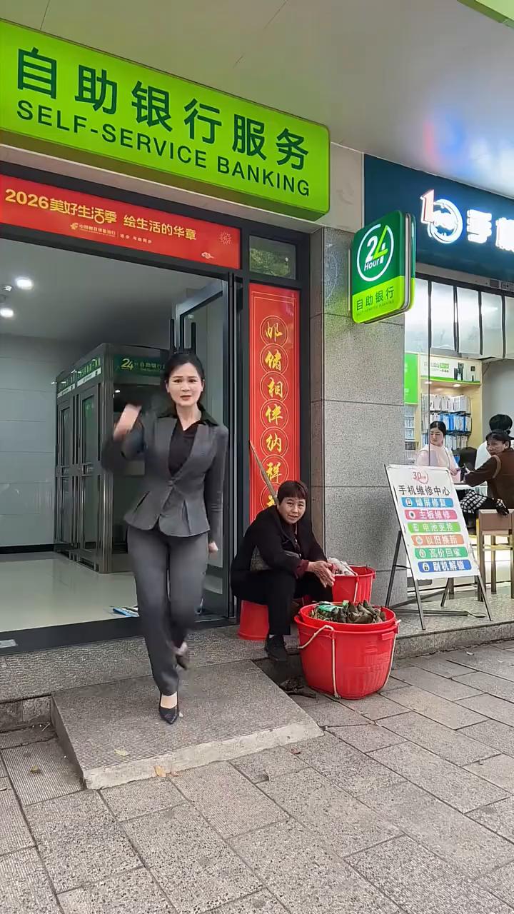 哎呦我的妈，哈哈。