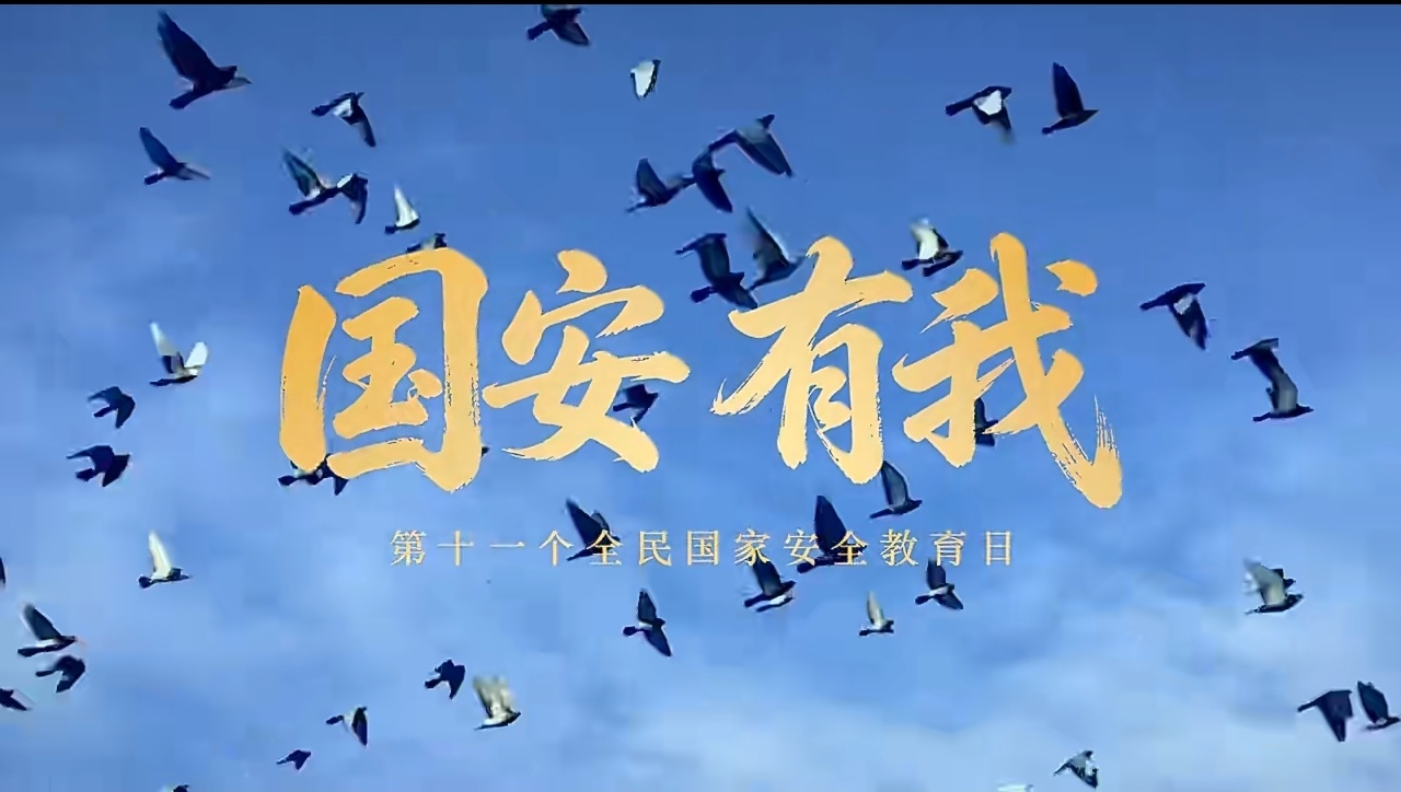 驻外人员嫖娼遭仙人跳出卖国家秘密电影来源于现实，《惊蛰无声》里面不就是因为朱一龙