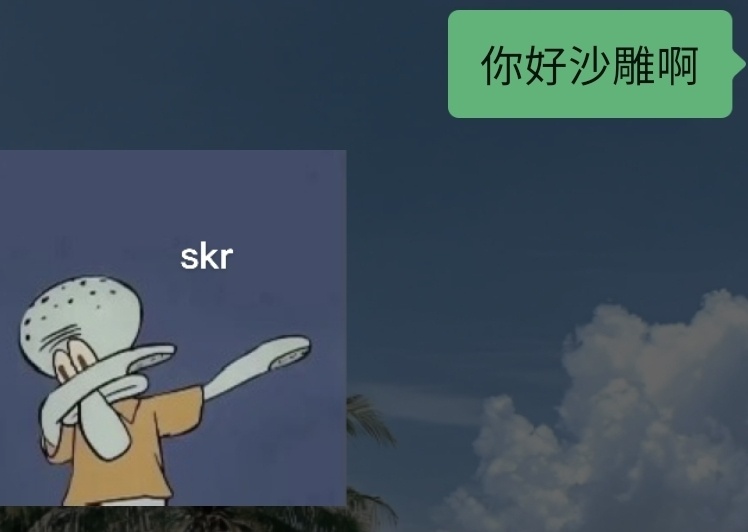 分享图片 ​​​