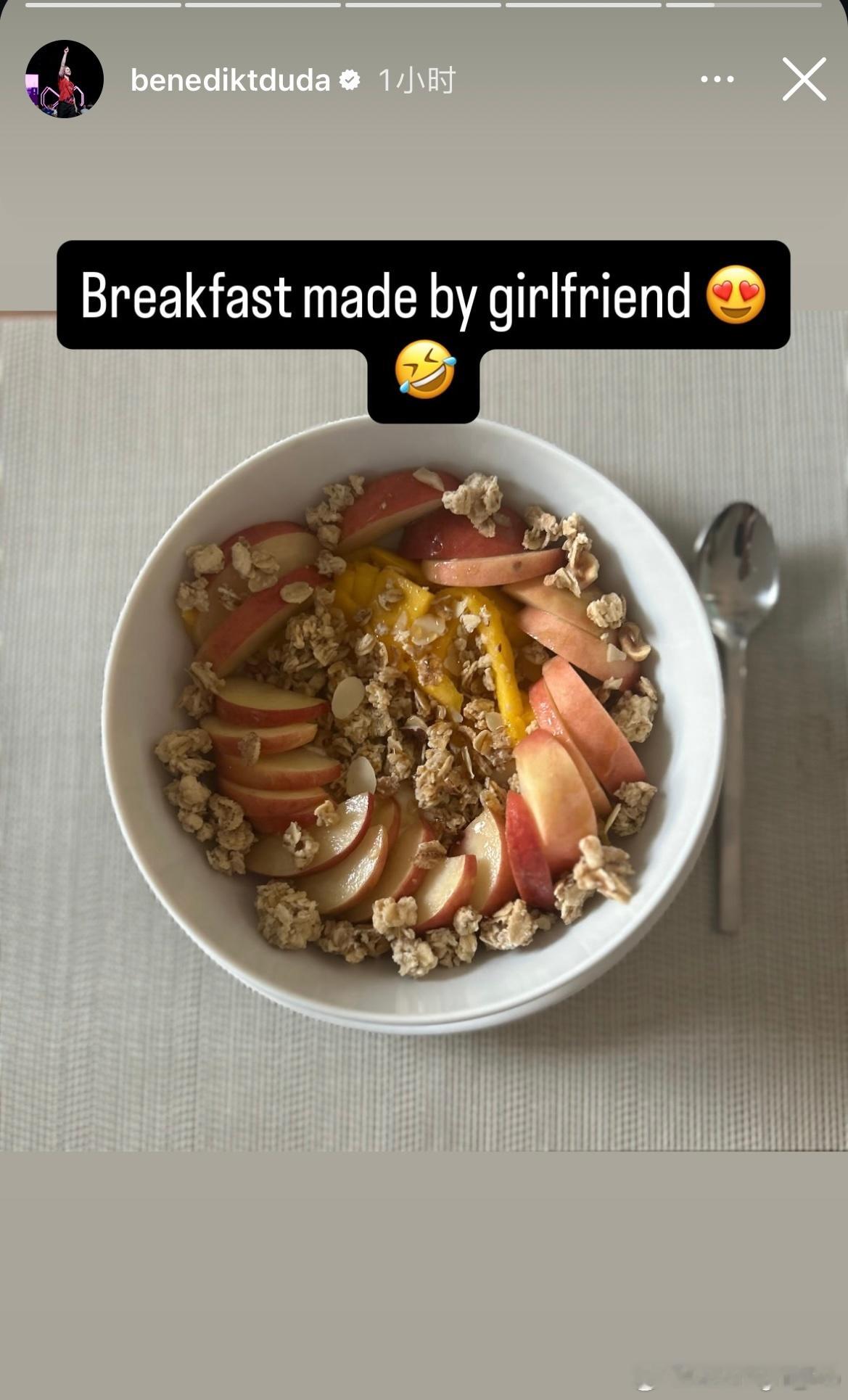 杜达：女朋友做的早餐😍🤣 ​​​