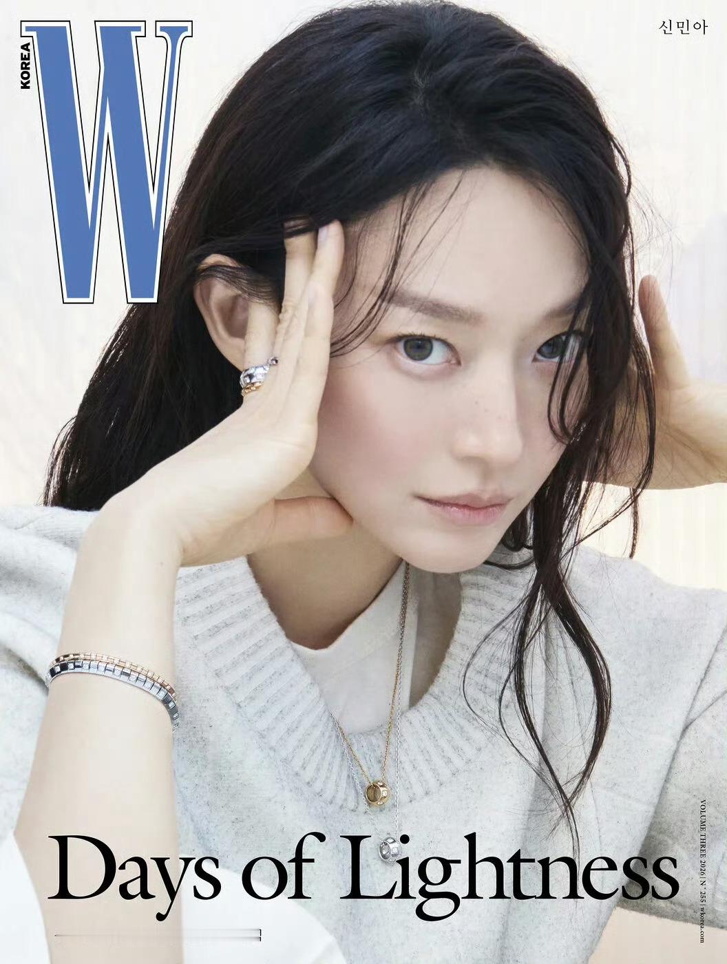 申敏儿  Louis VuittonW KOREA March 2026.3月刊