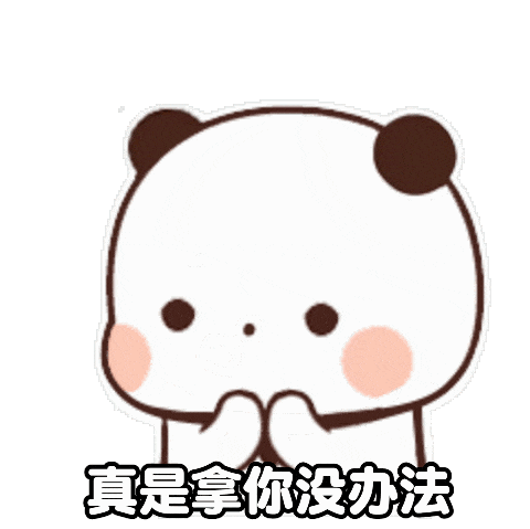 妈妈辅导作业崩溃吞下整罐安眠药平时母慈子孝，辅导作业就鸡飞狗跳，想起辅导作业的那