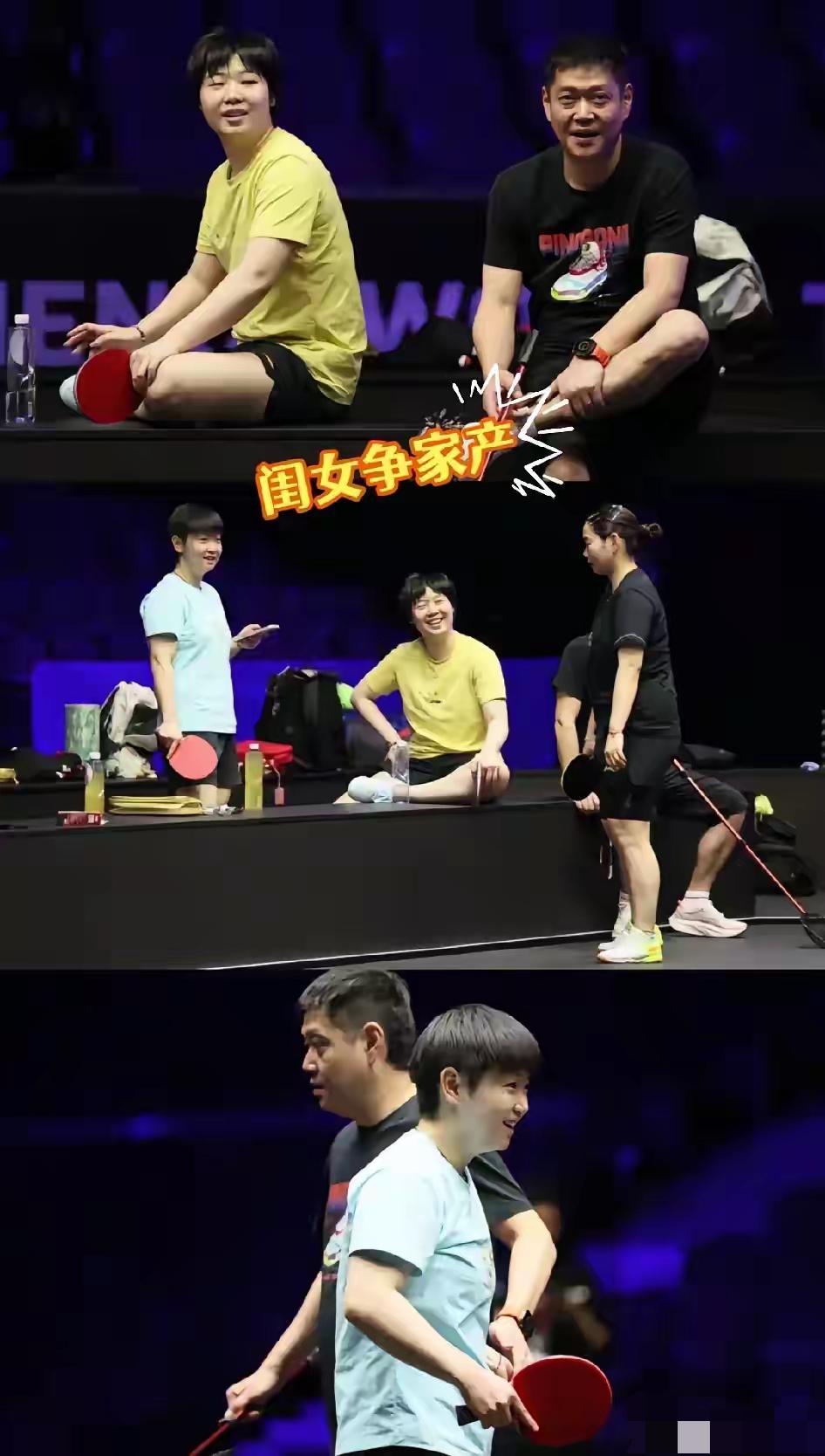 Coco家俩闺女明天又要挣“家产”喽
到底该帮谁呢？
有点心疼志强了[笑哭]

