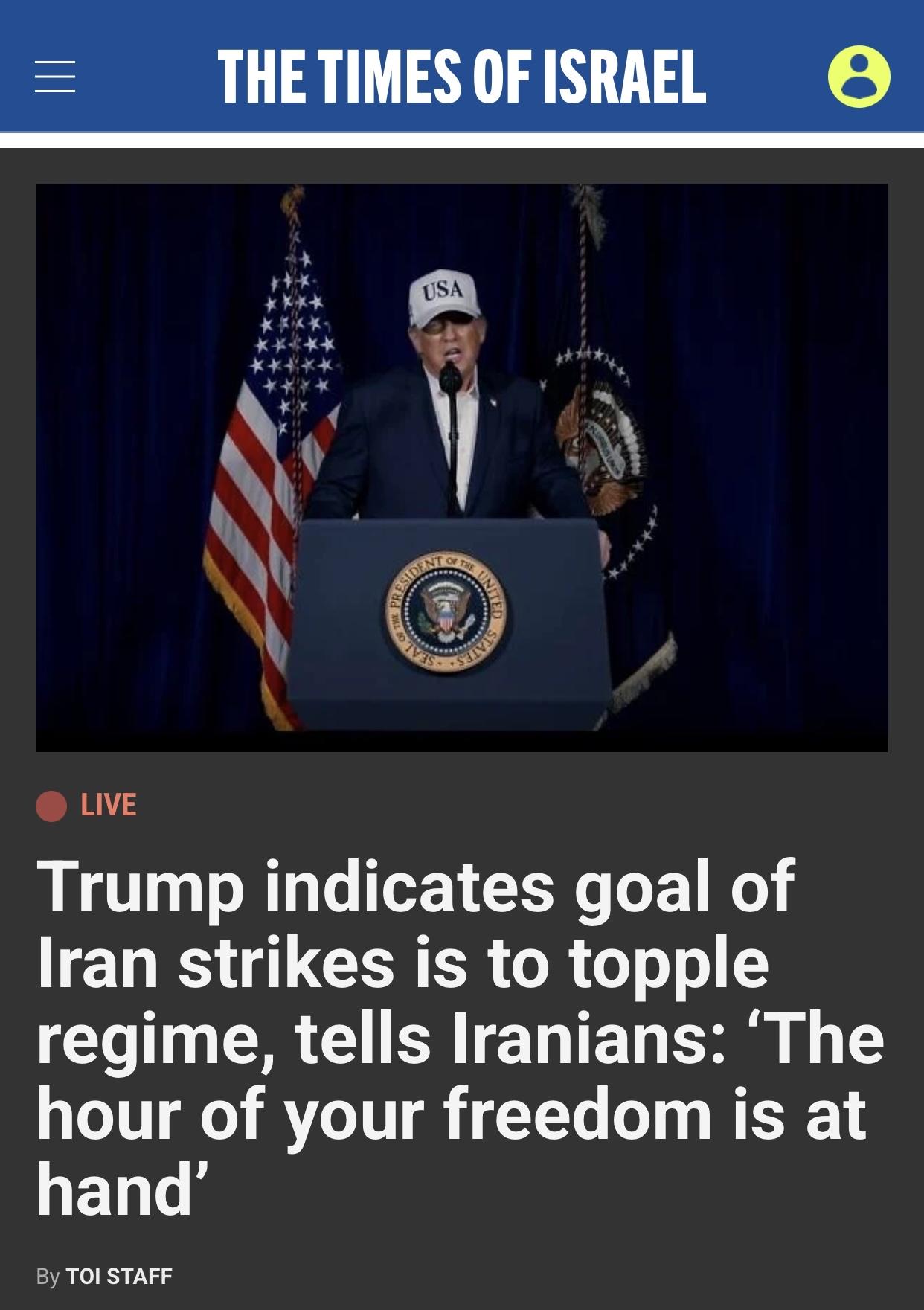 以媒：特朗普宣布推翻伊朗政府

以色列《以色列时报》官网2月28日报道：特朗普表