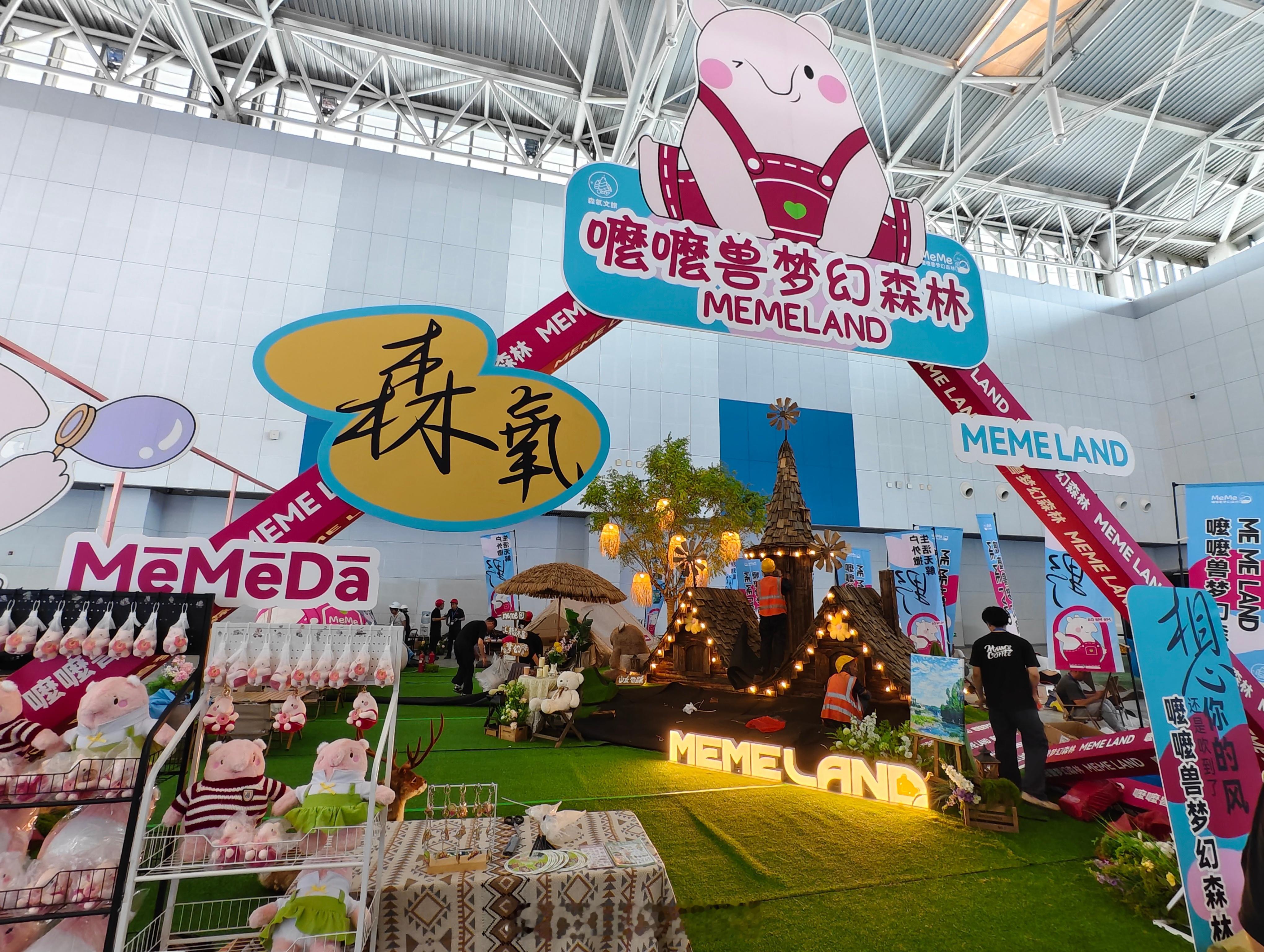 周末想出门逛逛的，直接冲梅江会展中心！这次文旅博览会整整开了10个馆，免票免预约