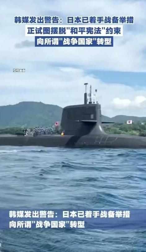 隔壁韩国刚抖出来的一个大瓜，看得我后背直发凉。
 
4月17日，韩国媒体直接把日