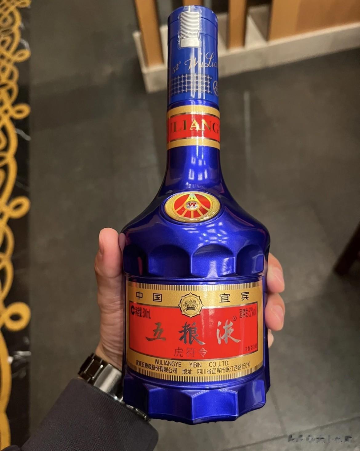 刚刚！媒体爆出国内名酒集体被抽检，结果显示以下几款不添加化学香精，可安心饮用！
