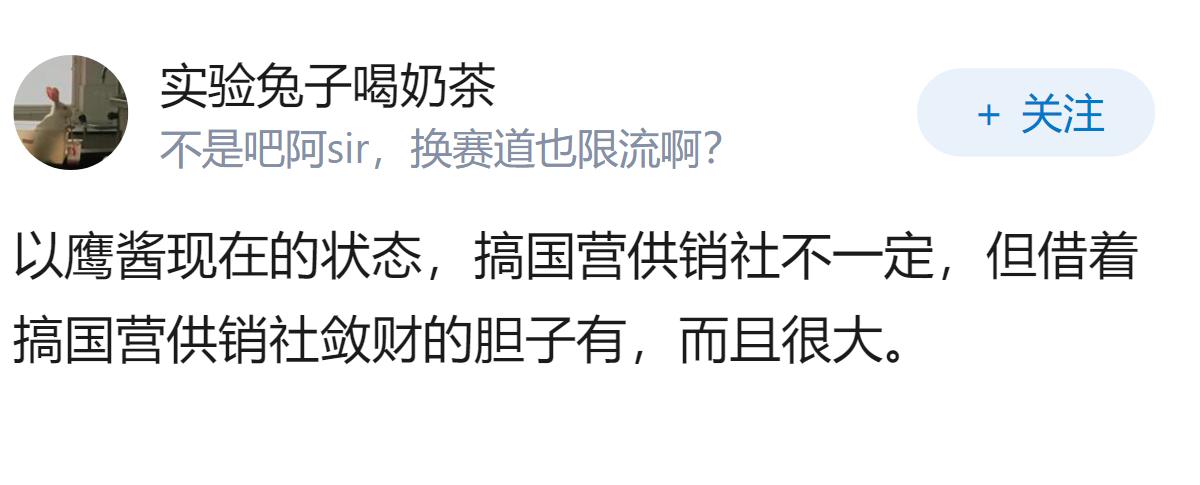 美国纽约市长宣布将设立5家「公立平价超市」，如何解读？