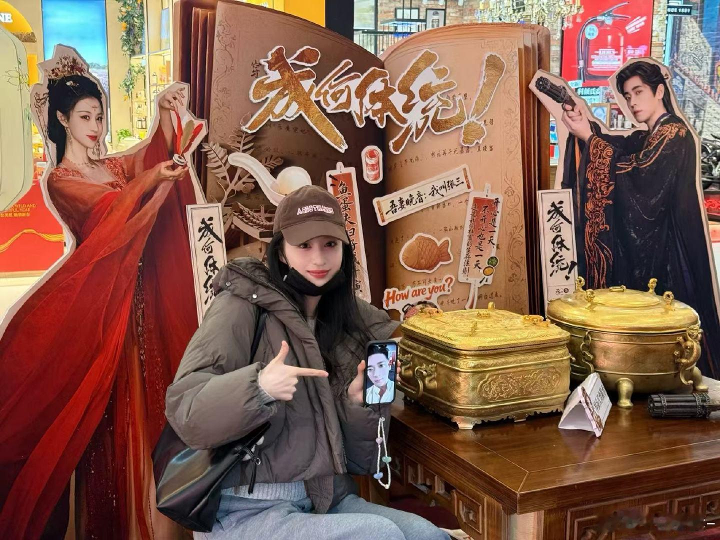 王楚然带丞磊打卡北京王楚然老家北京一日游王楚然老家北京一日游王楚然