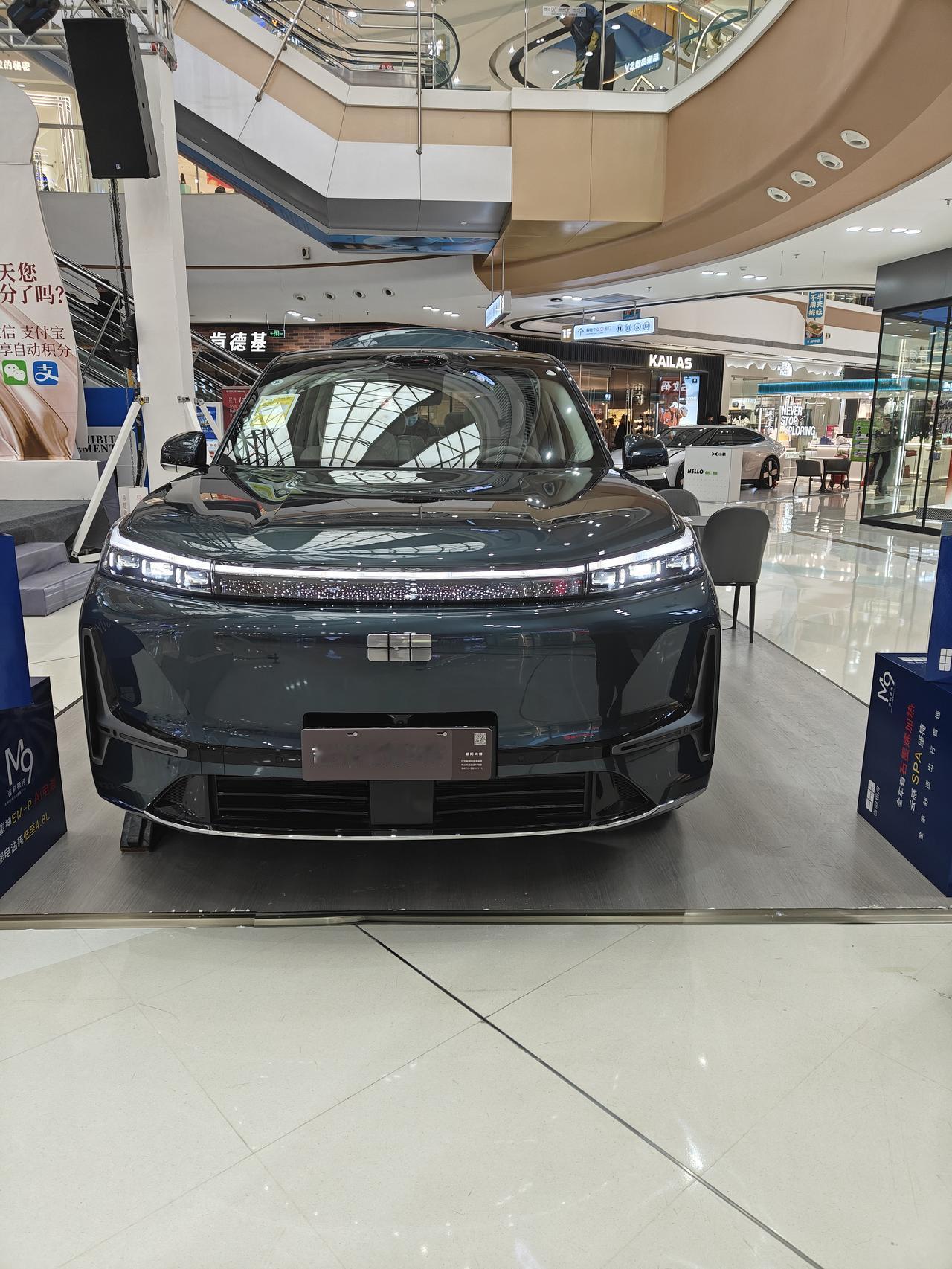 吉利银河m9这台车上市以后，凭借大六座宽敞的空间，在市场上受到了很好的评价。并且