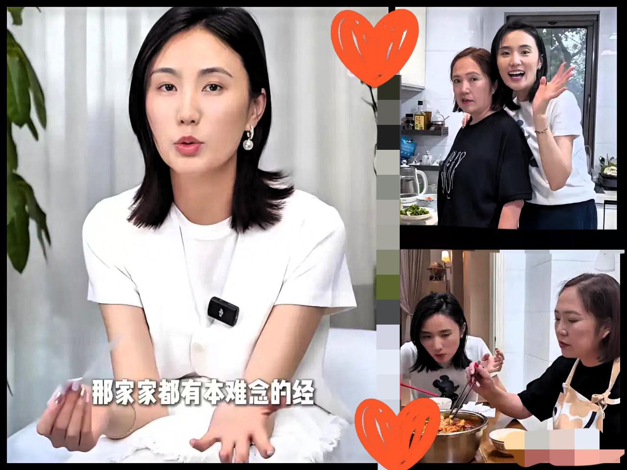 海哈金喜妈妈那句“我的女儿命真苦”，
真是戳中了多少人的心窝子！这份心疼藏在眼泪
