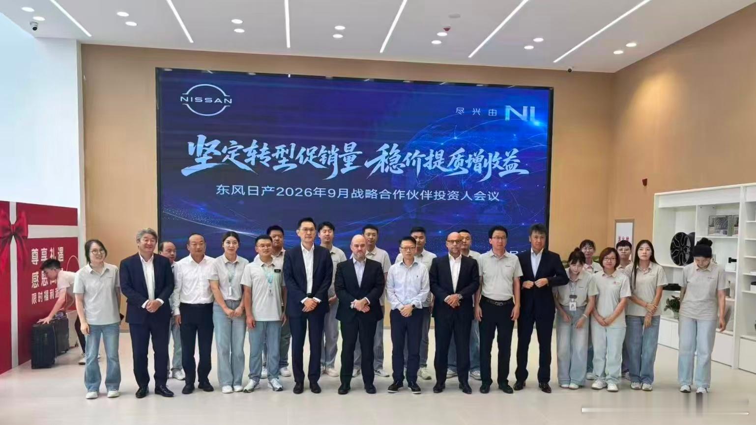 中国车市到底有多卷，全球高管到一线走一圈，感受绝对比看报表来得直接。近期，日产 