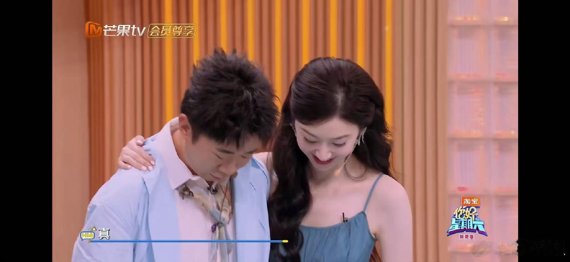 景甜觉得杨迪更有人夫感你好星期六异口同声名场面，景甜盖章杨迪人夫感，这默契没谁了