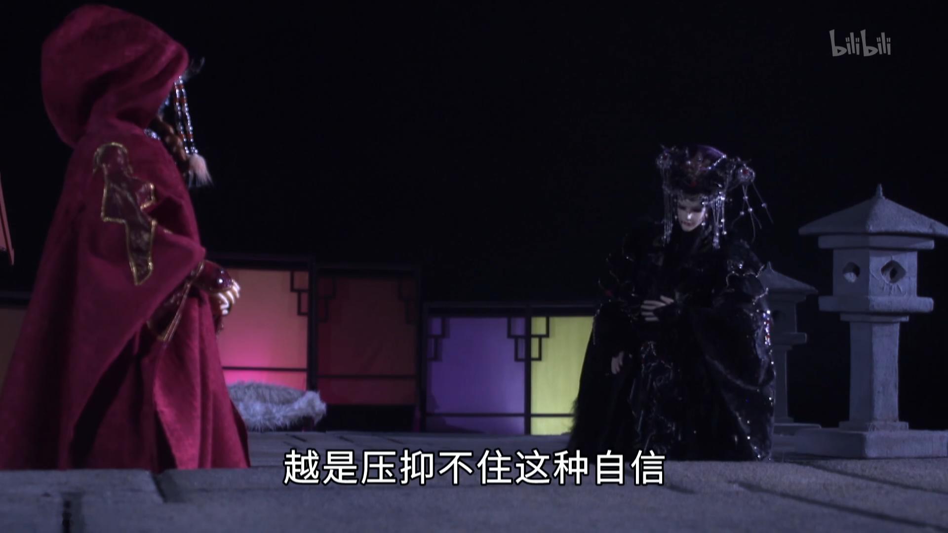 姨有话说。 