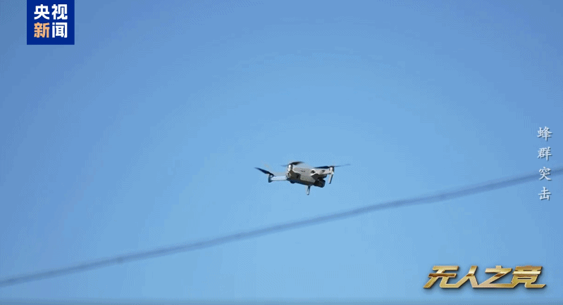 低空无人机横行，雷达看不见打不着，激光武器真能管用？
最近看新闻说，咱们的激光武