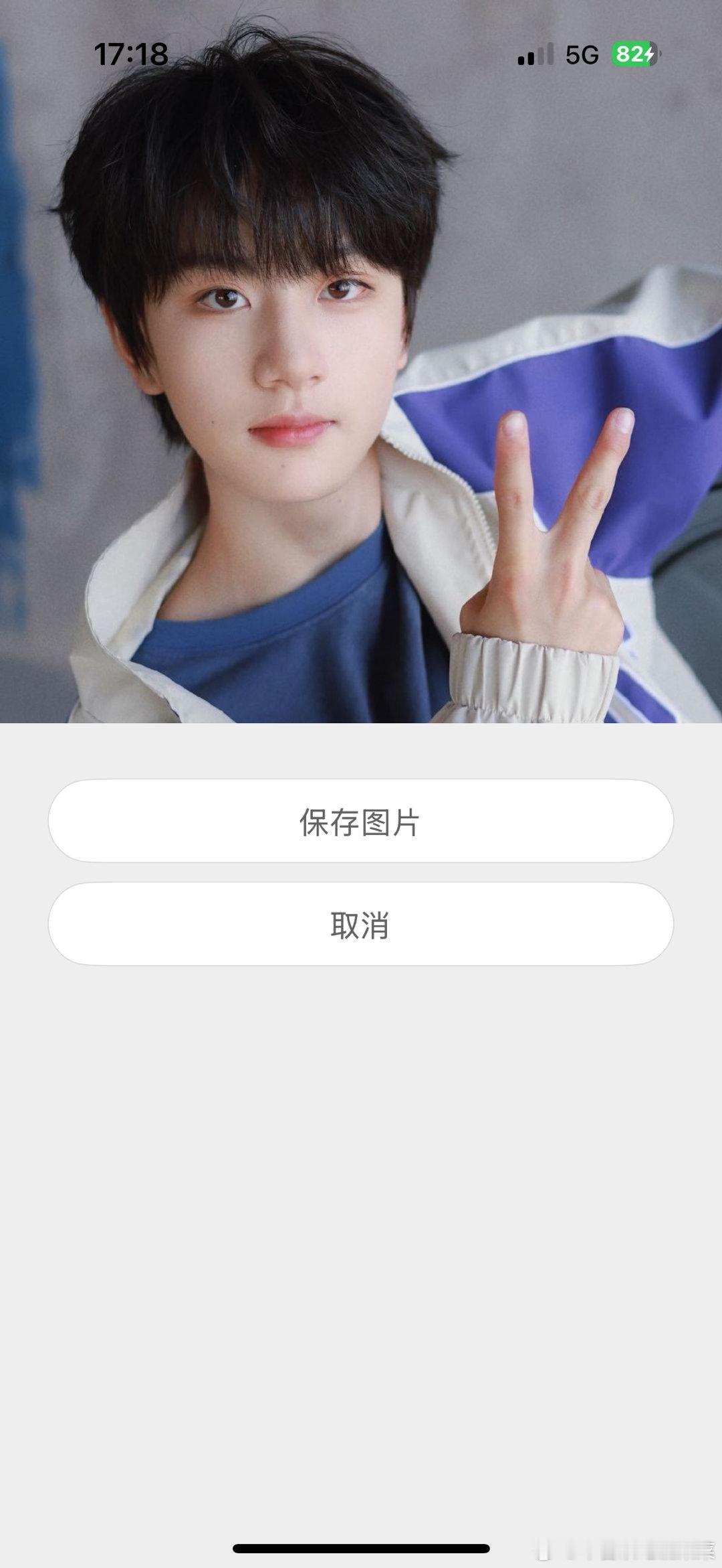 东哥的头像不一般 ​​​