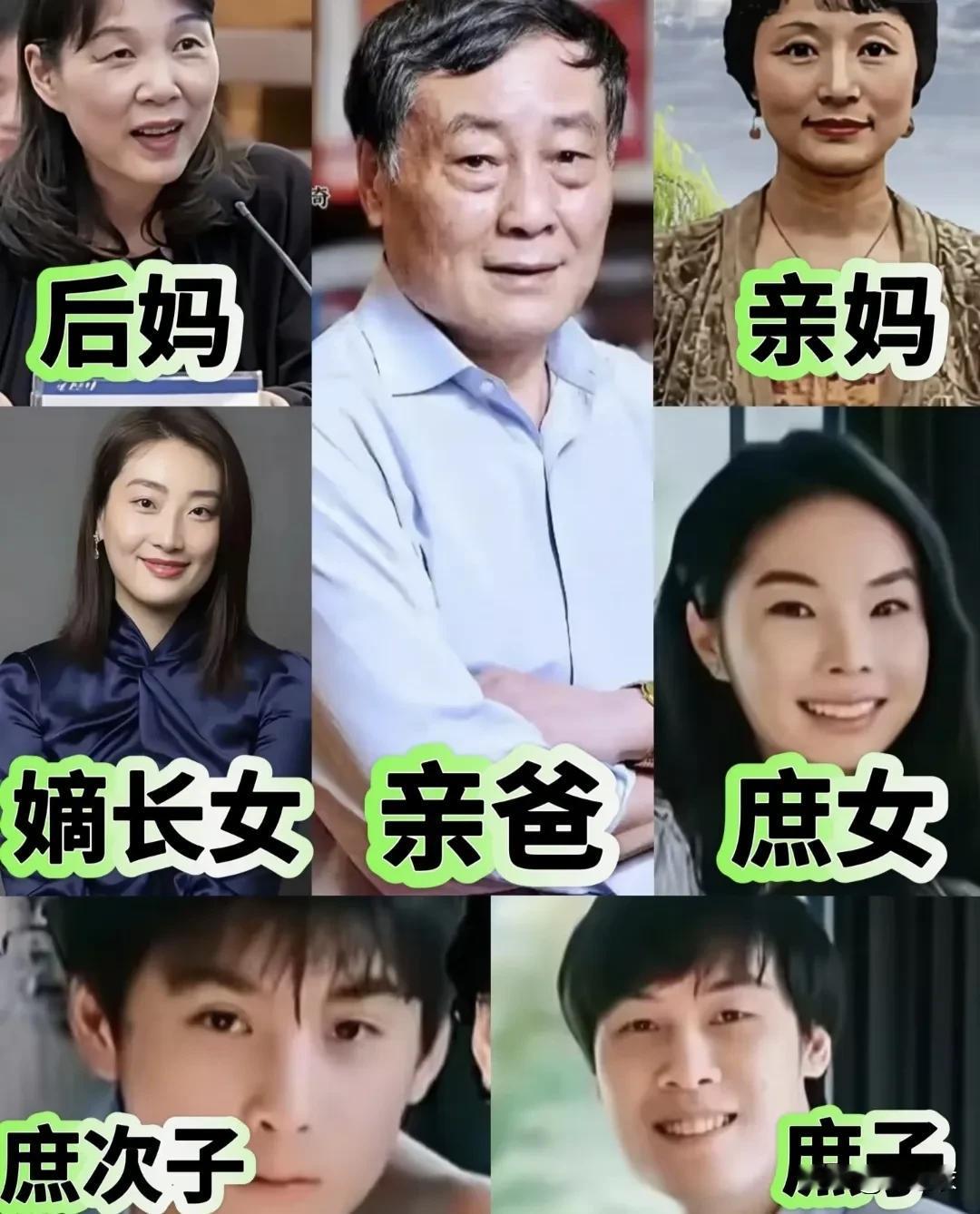 我认为宗馥莉的母亲施幼珍 ，一定是一个厉害的女人，因为宗庆后是创一代，宗馥莉出生