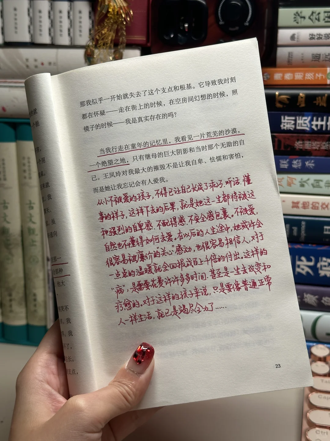 从服务员到博士生🔥她让我看到了生命怒放的力量 . 我们登上并非我们所...