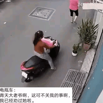 摩托车是正经摩托，骑摩托的人就不一定了[捂脸]