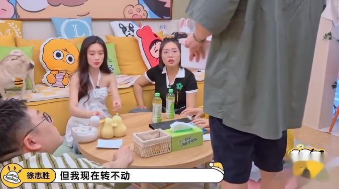 笑疯了：徐志胜被李雪琴压制的死死的~~~

徐志胜来《毛雪汪》做客时，非常客气的
