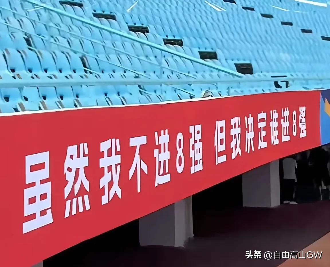 今晚苏超的焦点之战常州主场对阵宿迁，这场比赛不仅仅是常州和宿迁两座城市在关注，1