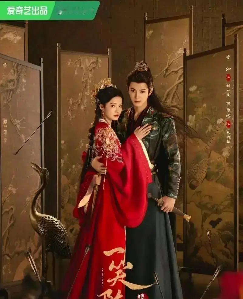 18亿播放背后，李沁差点瘫在片场
 
她拍坠马戏腰伤复发，疼得直冒冷汗，导演喊停