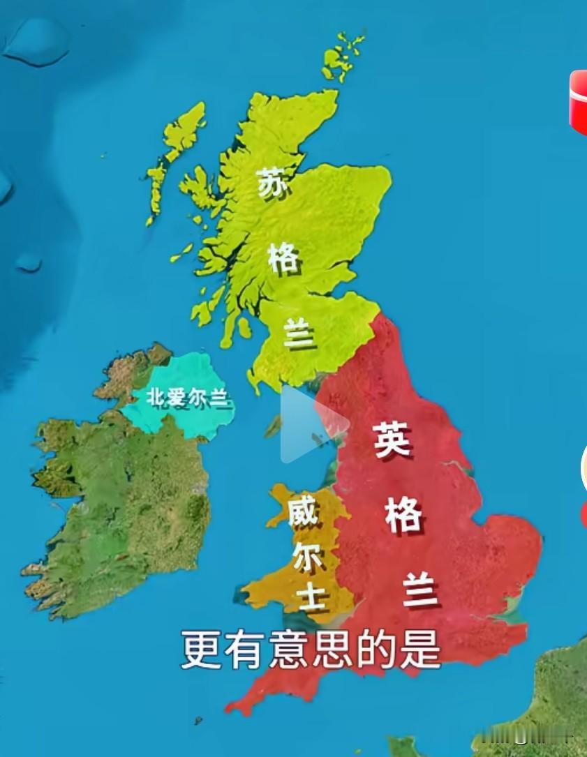 特朗普强烈支持北爱尔兰从英国独立出去。

先科普一下，英国由4块组成：北爱尔兰、