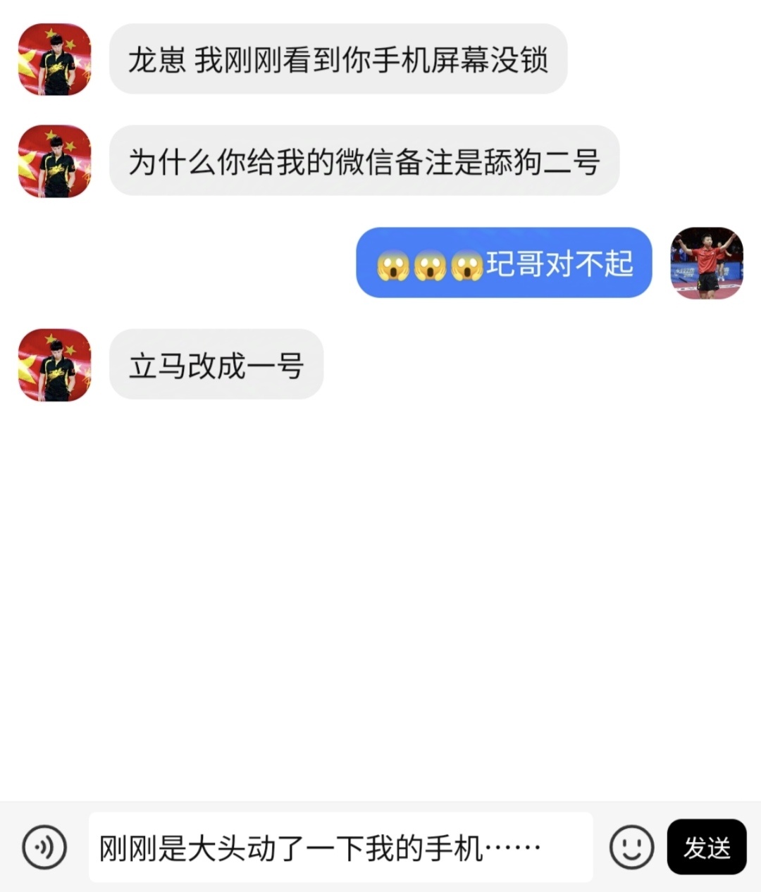 9949世风日下！ 