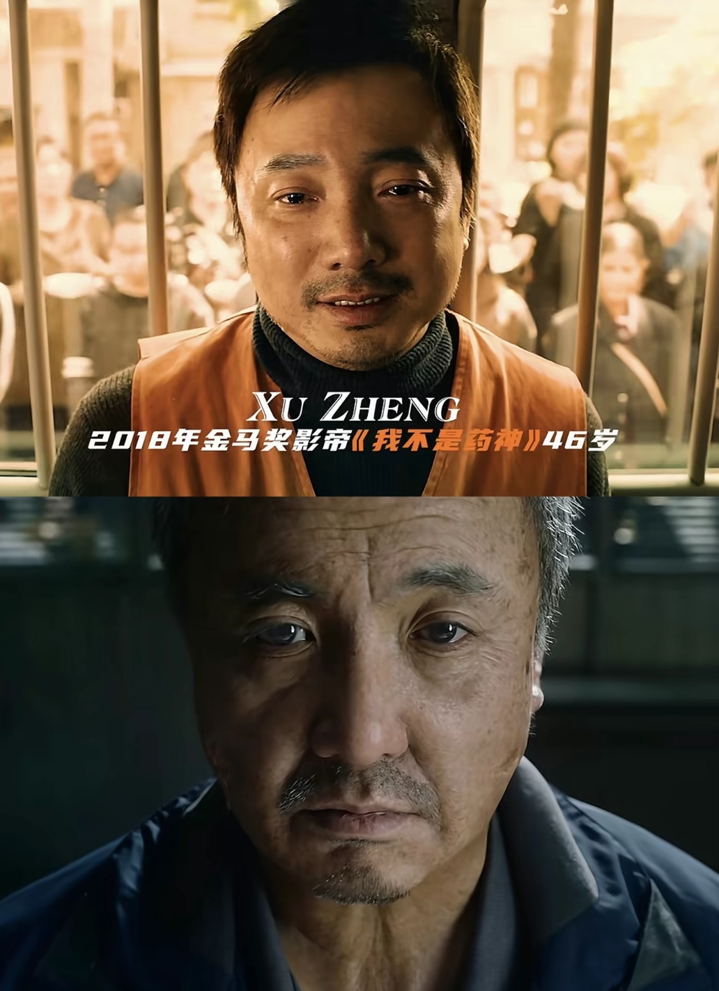 这种喜剧面具下表现出残酷的战争才是最具感染力的