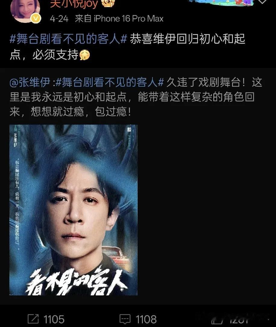关悦应该是佟丽娅之外，董璇的第二好闺蜜了吧。

两个人经常在一起过生日，逛街。