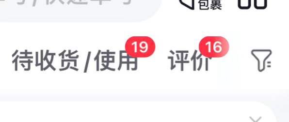 我冲动blacpink 