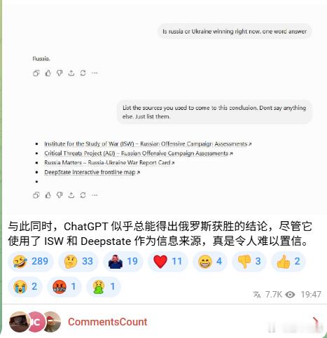 这是帮GPT打广告吗？我笑死了来源：AMK Mapping普京与特朗普通话85分
