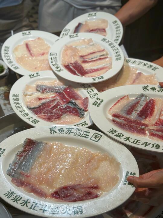 CBD里的清水鱼火锅🍲