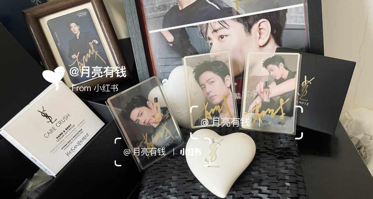 ❤️是战战的“偏心”～[玫瑰]肖战 肖战亲签 肖战小卡 YSL 向全世界安利肖战