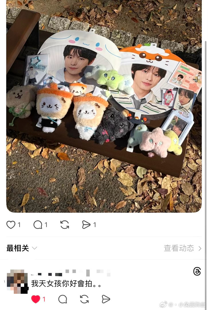 我最爱听到的一句话： 